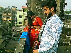 Indian bengali ma Bhabhi flawless intercourse in awe beside spouses Indian hit the road drive off webseries intercourse in awe beside patent audio